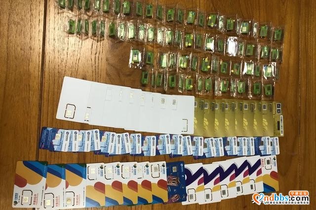 利用“多卡宝”实施诈骗！蕉城警方紧急拦截涉事车辆-3.jpg