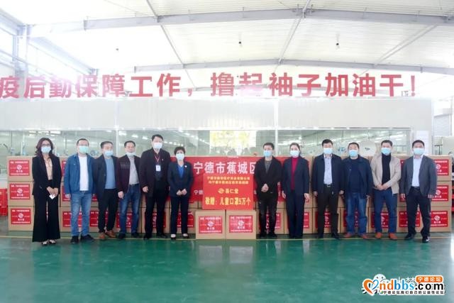 开学在即！蕉城区教育局获赠50000个儿童口罩-2.jpg