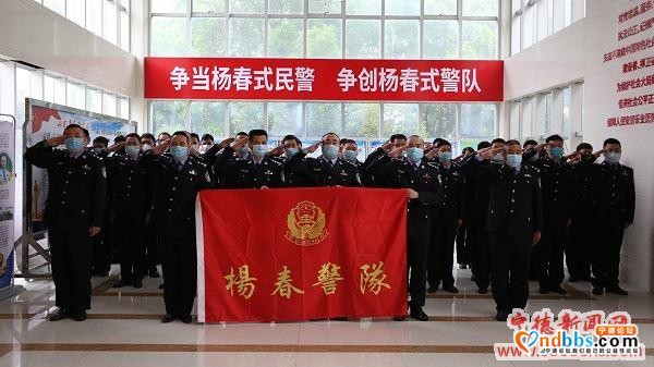 宁德市公安局蕉城分局开展纪念“时代楷模”活动-2.jpg