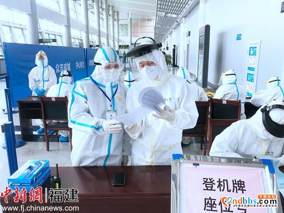 宁德市驻鲁工作组：筑牢境外疫情输入防线-1.jpg