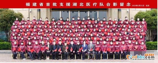 “最美逆行者”奋战58天，她们收获了更多不舍-2.jpg