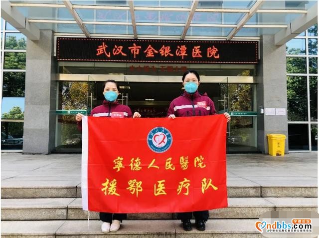 “最美逆行者”奋战58天，她们收获了更多不舍-1.jpg