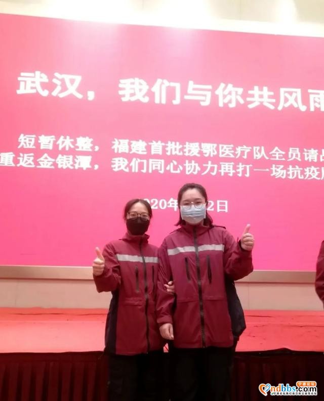 “最美逆行者”奋战58天，她们收获了更多不舍-15.jpg