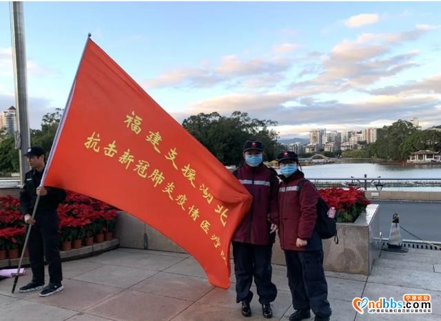 “最美逆行者”奋战58天，她们收获了更多不舍-19.jpg