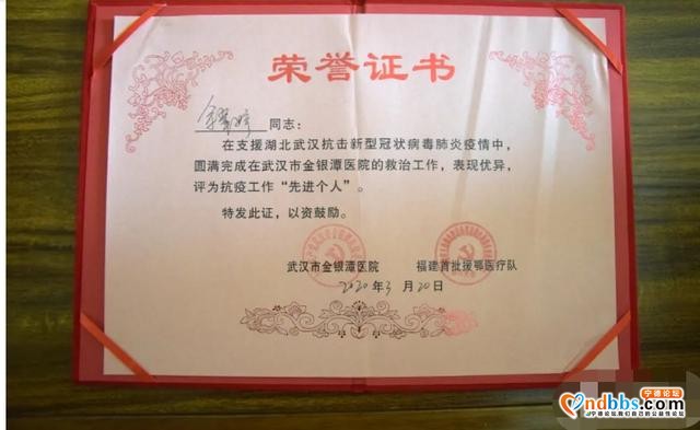“最美逆行者”奋战58天，她们收获了更多不舍-24.jpg