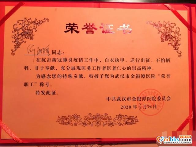 “最美逆行者”奋战58天，她们收获了更多不舍-26.jpg