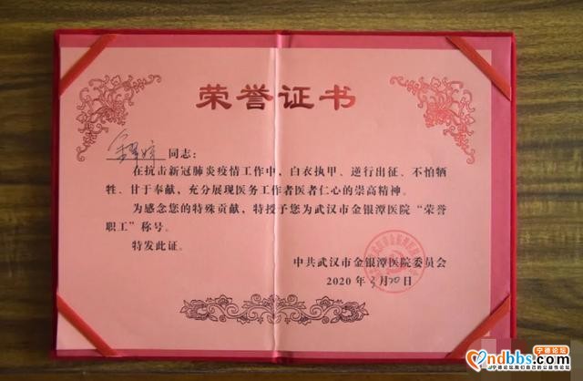 “最美逆行者”奋战58天，她们收获了更多不舍-23.jpg