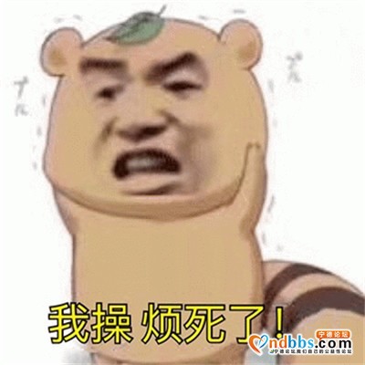 97年小姐姐，好无聊-1.jpg