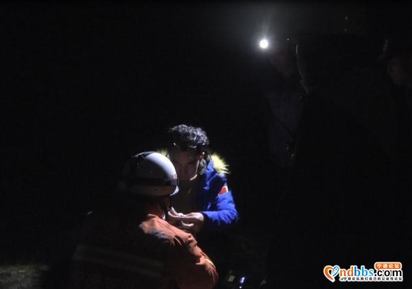福建宁德：11人被困深山 消防联合多部门深夜搜寻全救出-2.jpg