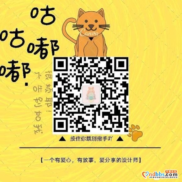 有想学习ps修图，短视频剪辑，AE后期，UI，AI，CAD室-3.jpg