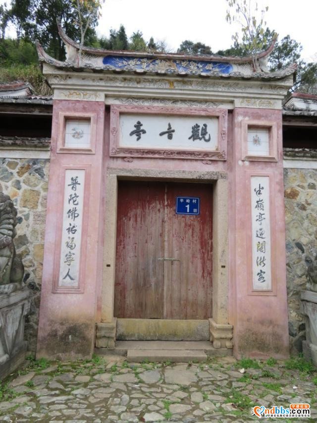 福建宁德  8处国家重点文物保护单位-4.jpg