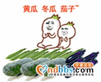 小哥哥交友嘛 我超听话-1.jpg