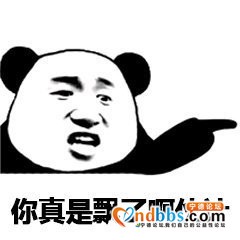 考工地八大员证件在宁德那里报名考试-1.jpg