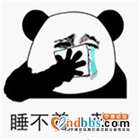 交友玩游戏的哥哥来-1.jpg