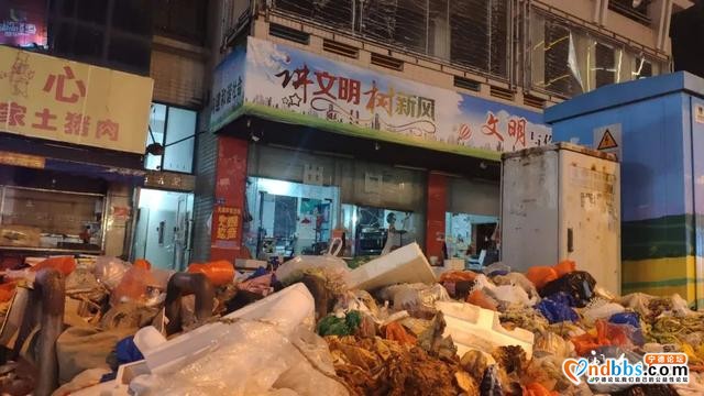 宁德新闻红黑榜?丨这些车辆违停、路面破损、占道经营等不文明现象曝光了……-10.jpg