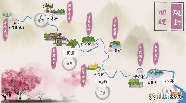 有奖征集！“百里画廊 曲水桃源”发现霍童溪最美视角，拍下最美的风景-5.jpg