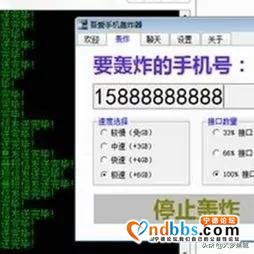 轻松借 还能轻松还吗？蕉城检察有说法！-3.jpg