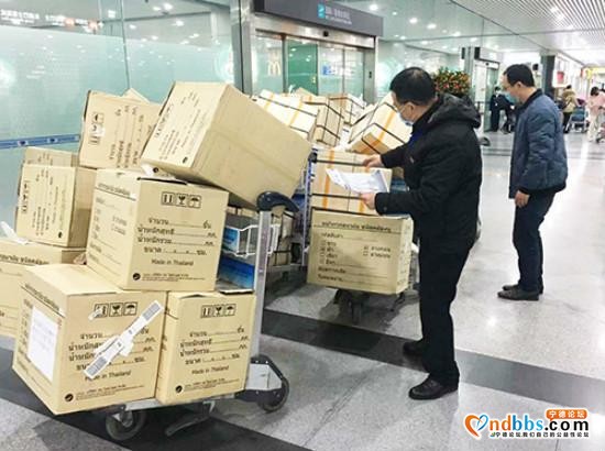 福建宁德市侨联凝聚侨界抗击疫情力量-2.jpg
