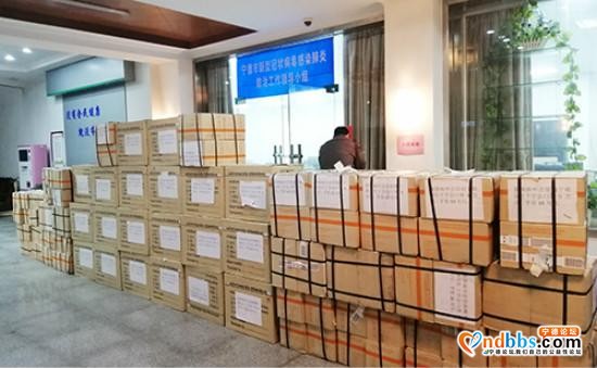 福建宁德市侨联凝聚侨界抗击疫情力量-1.jpg