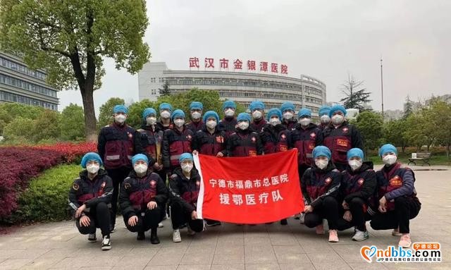 一个都没少，宁德最后一批援鄂勇士明日回家！新宁德10时起直播给你看-3.jpg