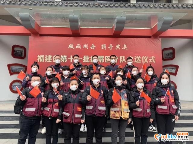 一个都没少，宁德最后一批援鄂勇士明日回家！新宁德10时起直播给你看-4.jpg