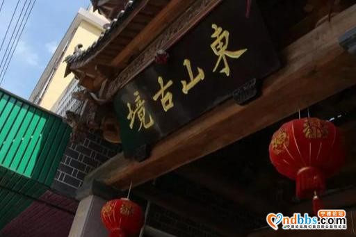 探村宁德蕉城｜东山古村，古巷老街依昔，千年人文隽永-2.jpg