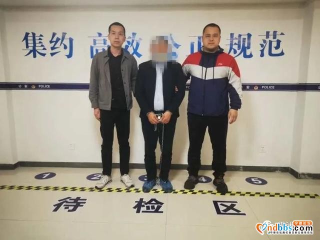 一条线索，宁德挖出25年前命案嫌疑人-2.jpg