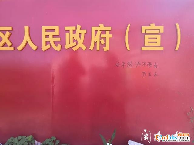 这些车辆违停、路面破损、占道经营等不文明现象曝光了……-12.jpg