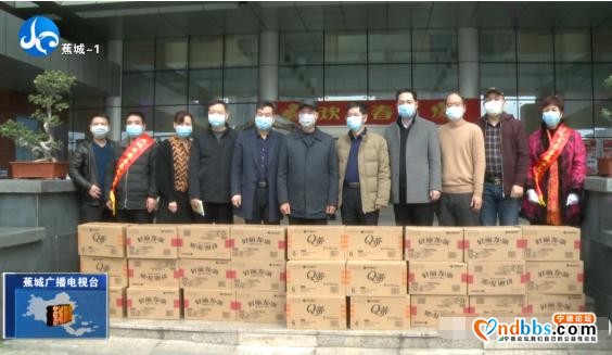 共募集抗疫善款善物124万多元！区慈善总会集善举暖人心-5.jpg