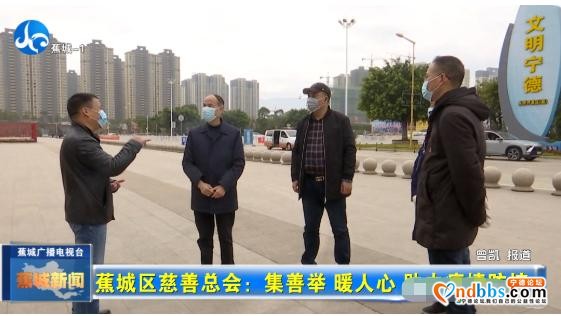 共募集抗疫善款善物124万多元！区慈善总会集善举暖人心-3.jpg