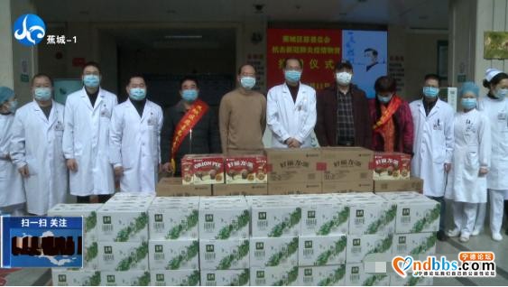 共募集抗疫善款善物124万多元！区慈善总会集善举暖人心-7.jpg
