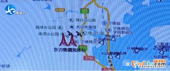 精准定位，我市快速查处今年首起“黑广播”案件-10.jpg