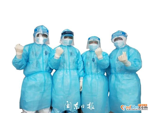 春暖花开日，英雄归来时！宁德市第四批援鄂医疗队20名队员凯旋-3.jpg
