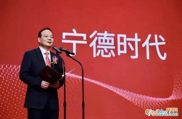 宁德时代背景吓人，原来宁德时代是日本的？-3.jpg