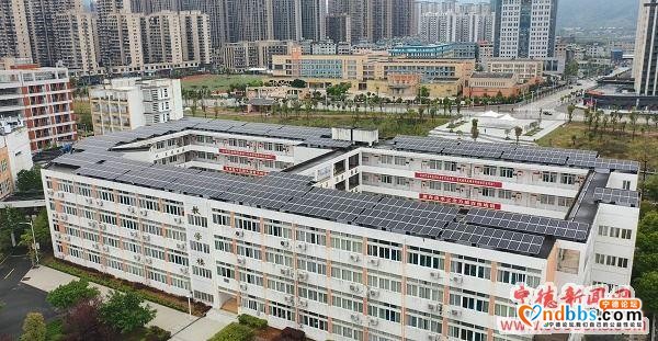 宁德市首个校园光伏项目并网发电-1.jpg
