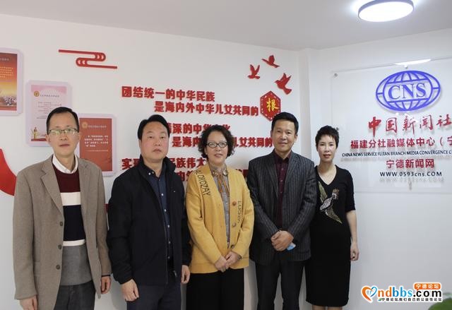 宁德市政协：走访委员听心声 暖心聚力鼓干劲-1.jpg