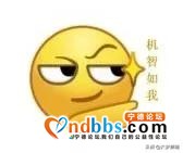 “文明宁德随手拍”昨日正式上线！“随手拍积分”可兑奖哦！-2.jpg