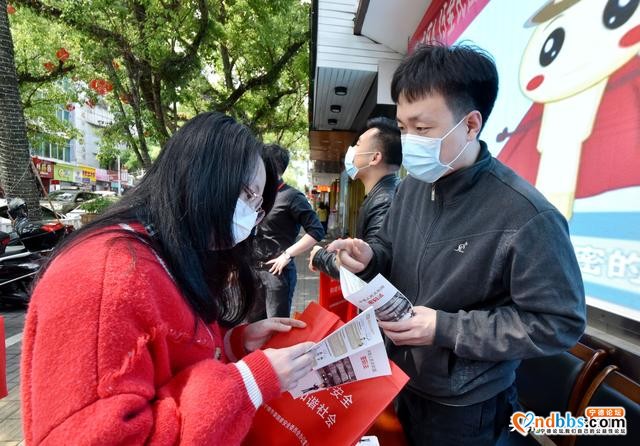 深入学习宣传密码法 增强全民密码安全意识-5.jpg