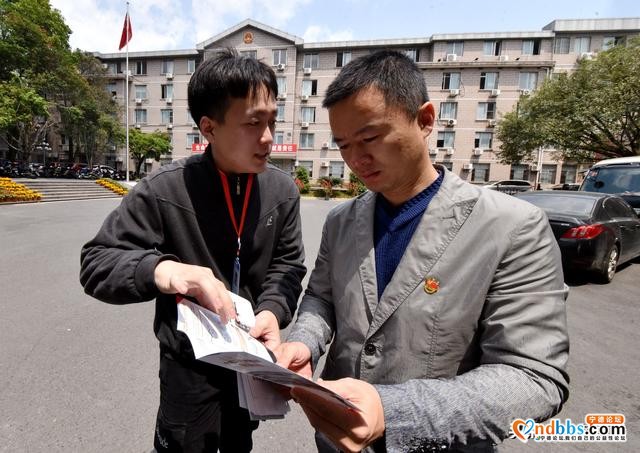 深入学习宣传密码法 增强全民密码安全意识-1.jpg