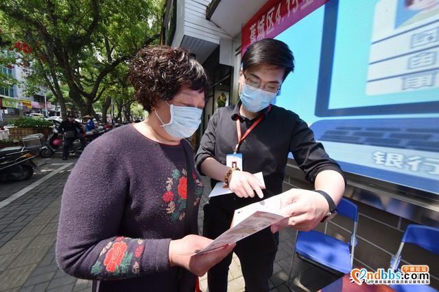 深入学习宣传密码法 增强全民密码安全意识-4.jpg