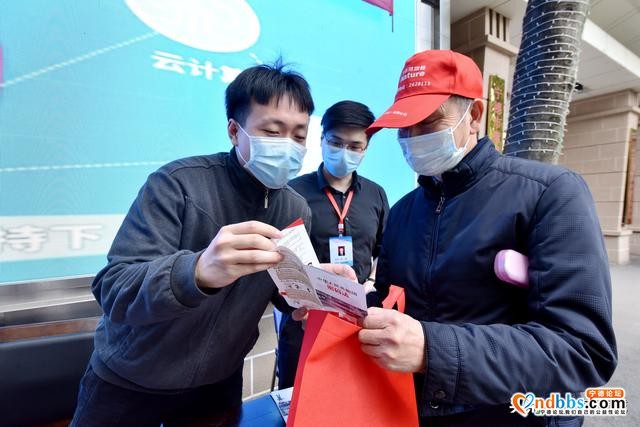 深入学习宣传密码法 增强全民密码安全意识-2.jpg