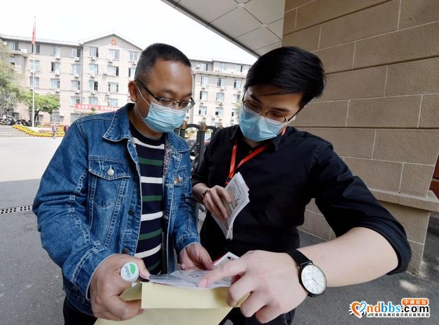 深入学习宣传密码法 增强全民密码安全意识-3.jpg