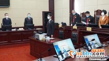 宁德基层法院一审宣判一起妨害疫情防控案-1.jpg