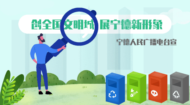 紧急！宁德有人自行捕捞食用这种鱼，引发中毒-6.jpg