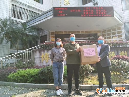 宁德：爱心企业捐赠防疫物质助力高三学子复学-1.jpg