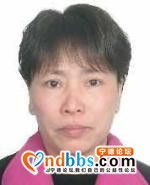 蕉城警方通缉23名在逃人员，看到请立即报警！-7.jpg