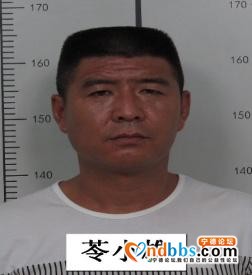 蕉城警方通缉23名在逃人员，看到请立即报警！-9.jpg