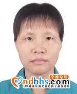 悬赏！宁德蕉城通缉23名在逃人员，看到请立即报警！-6.jpg