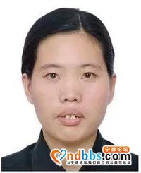 悬赏！宁德蕉城通缉23名在逃人员，看到请立即报警！-12.jpg