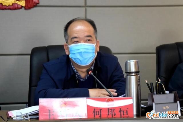 蕉城区十七届人大常委会第二十七次会议召开-2.jpg